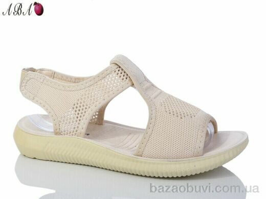 Aba 001 beige, 250.00, 8, 36-41