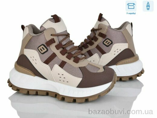 Xifa H75-1, 700.00, 8, 36-41