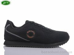 Bayota A5156-4, 460.00, 8, 41-45