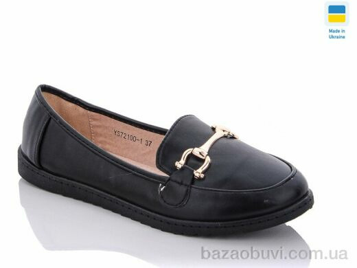 Swin YS72100-1, 190.00, 8, 36-41