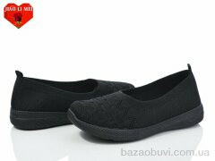 Jiao Li Mei 327-1, 300.00, 8, 37-41