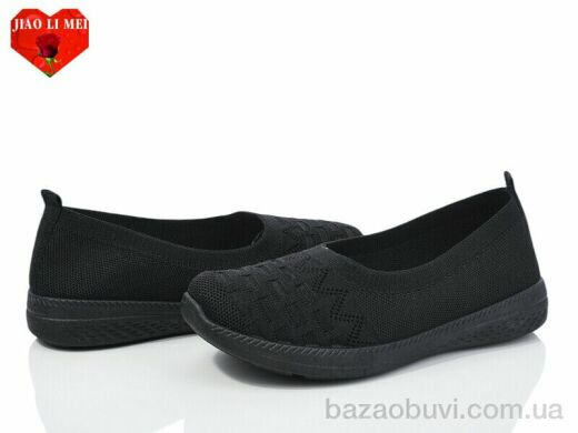 Jiao Li Mei 327-1, 300.00, 8, 37-41