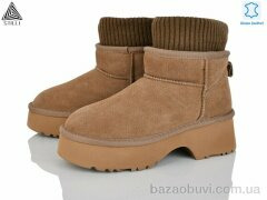 STILLI Group UG150-5 шкіра піна, 980.00, 6, 36-40