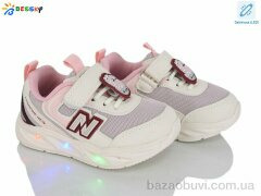 Bessky-Kellaifeng BY5248-8A LED, 525.00, 8, 23-28