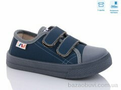 Weestep R107850504, 5.25, 8, 25-30