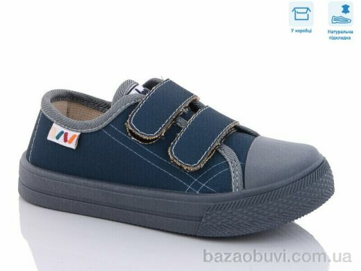 Weestep R107850504, 5.25, 8, 25-30