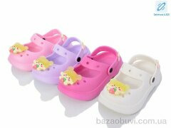 SANLIN 2 6663-4 LED mix, 165.00, 12, 30-35