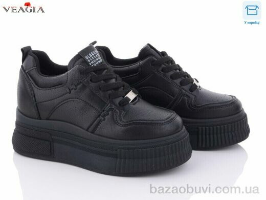 Veagia-ADA F1090-1, 590.00, 8, 36-40