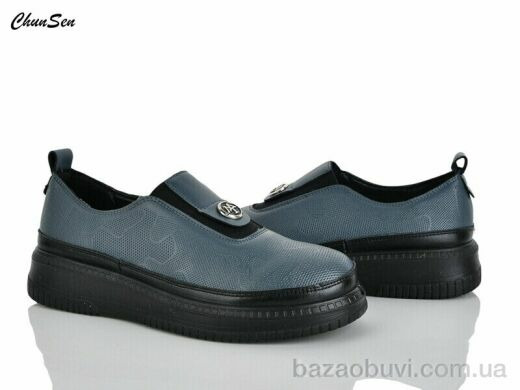 Chunsen B16-19, 490.00, 8, 36-41