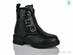 Xifa kids XF01-B1233-1, 215.00, 8, 32-37