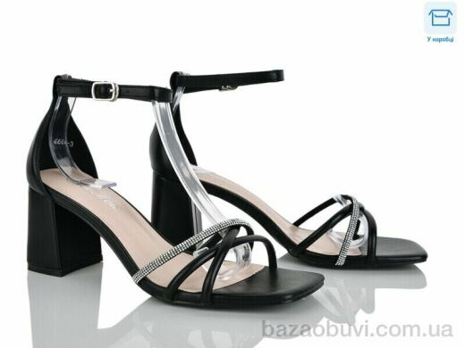 L&M-Lemon G604-3, 650.00, 8, 36-40