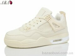 Aba F211, 630.00, 8, 36-41