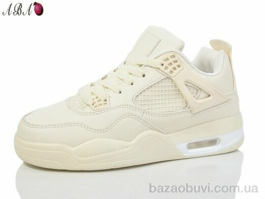 Aba F211, 630.00, 8, 36-41