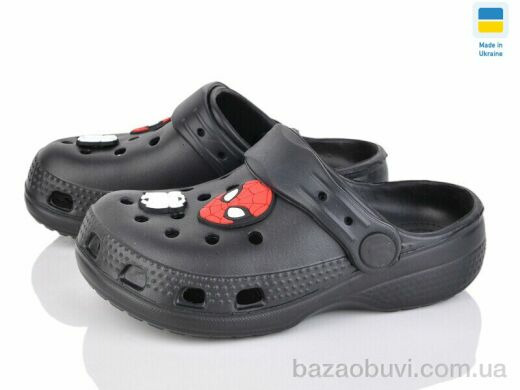 BABYSHOP 606 black, 165.00, 6, 26-30