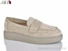 Aba H63A34-17, 600.00, 8, 36-41