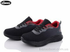 Wei Wei-Class 2579-15, 340.00, 8, 32-37