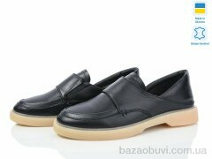 Fat Fox-Tamei 97-12, 500.00, 6, 37-41