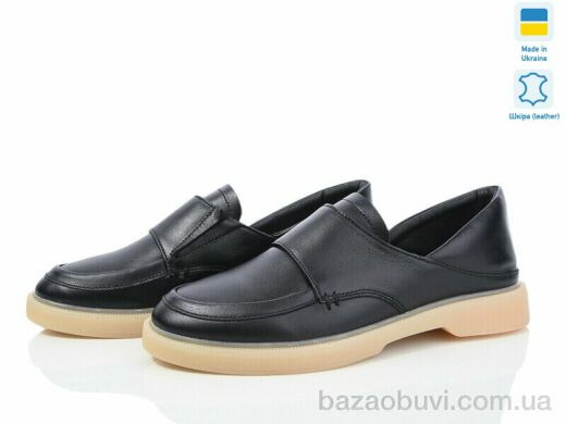 Fat Fox-Tamei 97-12, 500.00, 6, 37-41