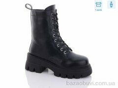 Alimama-Girnaive Y26, 780.00, 8, 36-41