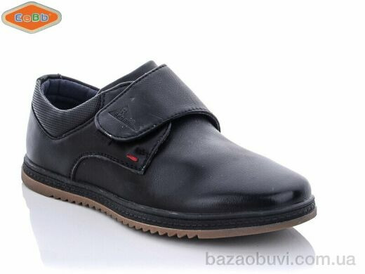 EeBb A136-1, 190.00, 8, 32-37