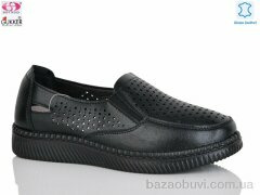 Gukkcr YK0012-1, 520.00, 8, 36-41