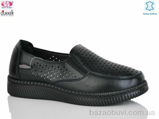 Gukkcr YK0012-1, 520.00, 8, 36-41