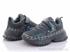 Alemy Kids JJ5053B, 265.00, 8, 26-31