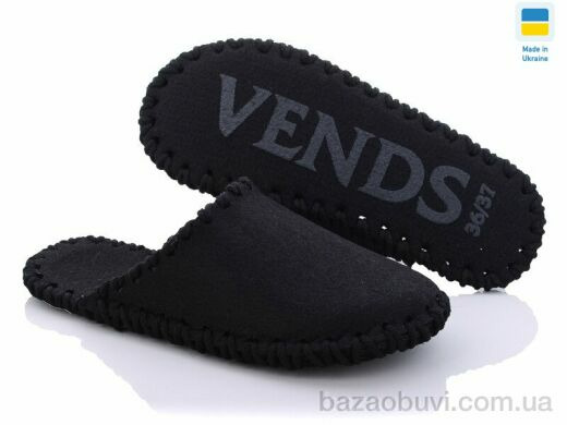 Active 294W черный, 180.00, 9, 36-41