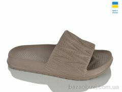 Крок DS81 таупе, 140.00, 8, 36-41