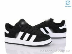 Dan Marest B9745-2, 23.00, 8, 36-41