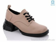 Teetspace-Trasta-Egga QD351-3, 16.00, 6, 36-40