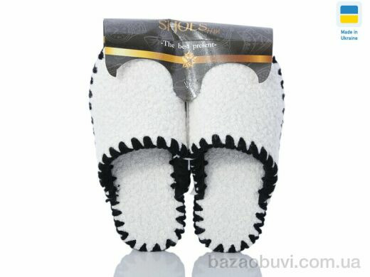 Active 21-119 білий, 280.00, 10, 36-41