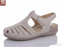 WSMR 8013-4, 400.00, 8, 36-41