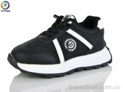 Леопард AK08-1, 280.00, 5, 27-31