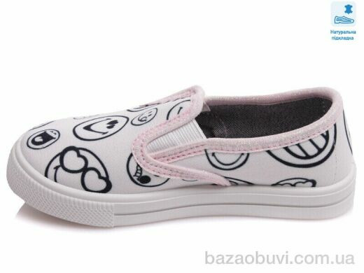 Prime-Opt Weestep WS-R107850344-WS, 190.20, 8, 27-34