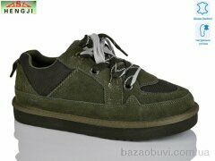 HENGJI-ELENA 1517-17, 580.00, 8, 36-41