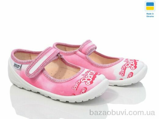 Prime-Opt READY STEADY 201-101, 280.00, 8, 22-29