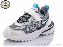 PALIAMENT B111-4, 320.00, 8, 32-37