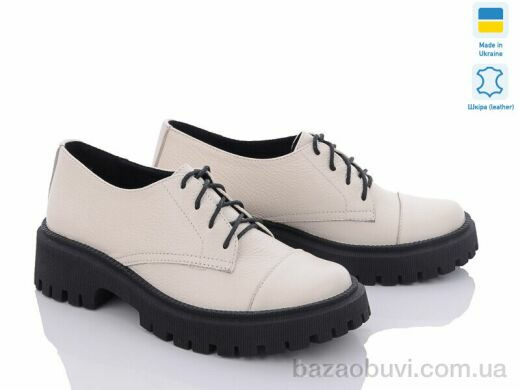 G-Aira 367 бежевый, 980.00, 6, 36-40