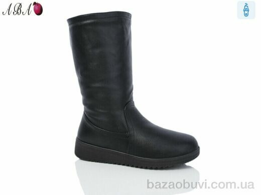 Aba A2369, 550.00, 8, 37-42