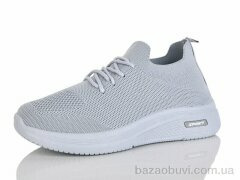 MaiNeLin 89-2, 350.00, 8, 37-41