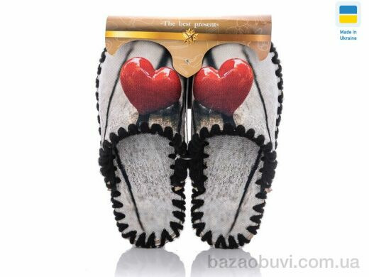 Active 0102, 330.00, 10, 36-41