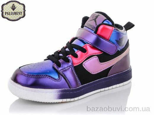 PALIAMENT C037-6, 320.00, 8, 36-41