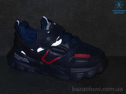 Xifa kids B10203-1, 250.00, 8, 26-31