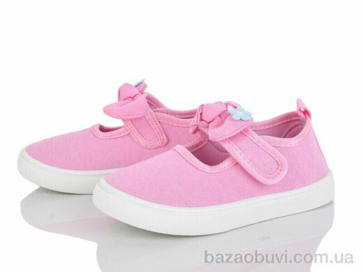 Blue Rama W180-8, 200.00, 12, 26-31