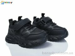 Bessky-Kellaifeng BY4176-1B, 390.00, 8, 26-31