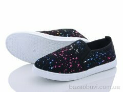 Blue Rama A6-3, 155.00, 12, 31-36