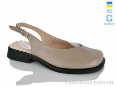 Sali 171 капучин.к., 700.00, 6, 37-41