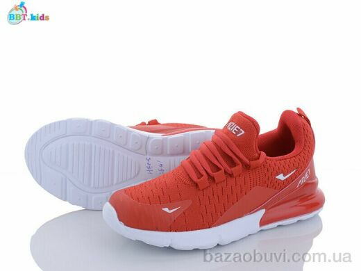 BBT H160-5, 280.00, 8, 36-41