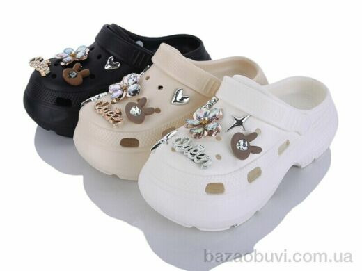 Alimama-Girnaive 8121-3 mix, 480.00, 24, 36-40